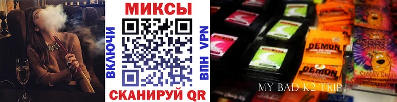 Бутират BDO 33%  нарко площадка какой сайт  Елец 