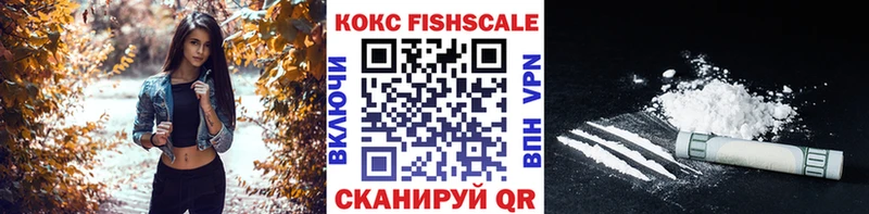 это клад  kraken зеркало  Елец  КОКАИН 98% 