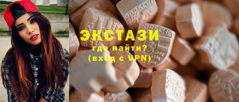 Ecstasy 250 мг  Елец 