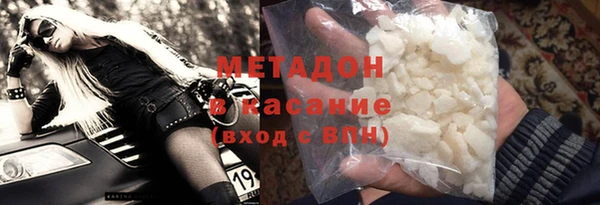 прущая мука Нефтегорск