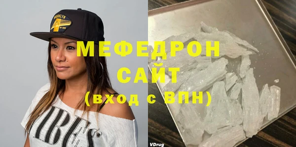 кокаин VHQ Нефтекумск