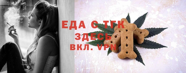 мефедрон Нея