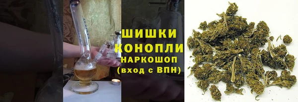 кокаин VHQ Нефтекумск
