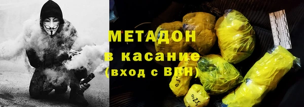 мефедрон Нея
