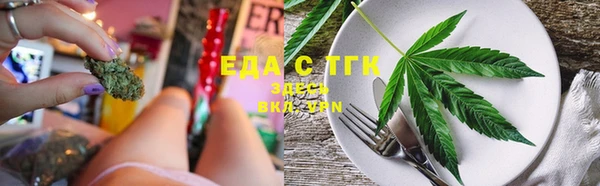 кокаин VHQ Нефтекумск