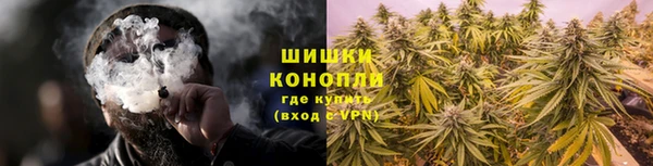 каннабис Аксай