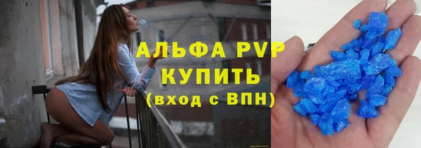 кокаин VHQ Нефтекумск