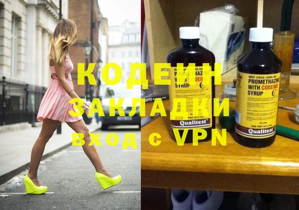 прущая мука Нефтегорск