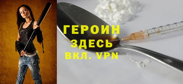 таблы Алагир