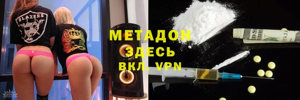 мефедрон Нея