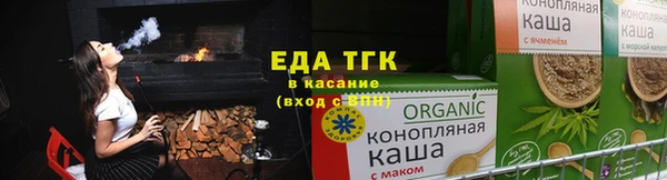 мефедрон Нея