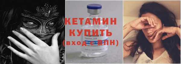 мефедрон Нея