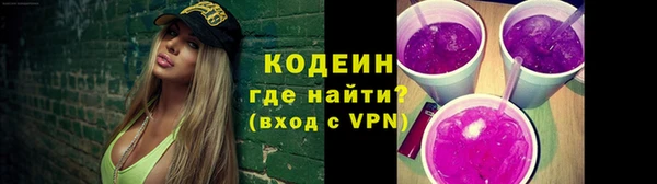 кокаин VHQ Вяземский