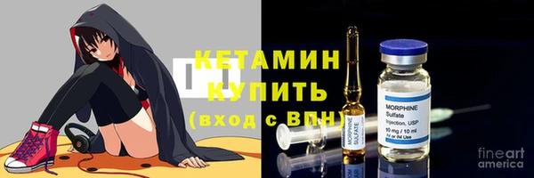 ECSTASY Вязники