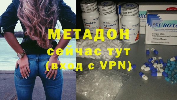 мефедрон Нея