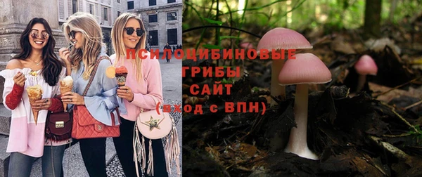 мефедрон Нея