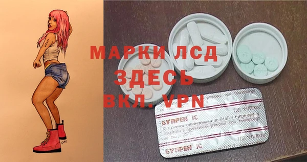 прущая мука Нефтегорск
