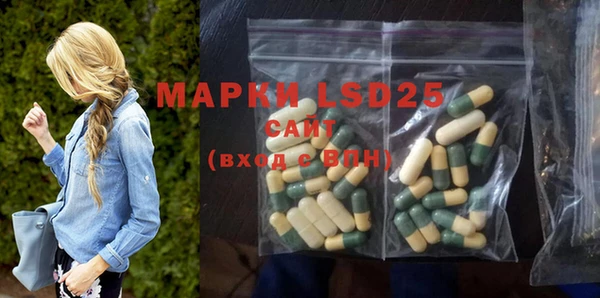 дистиллят марихуана Новодвинск