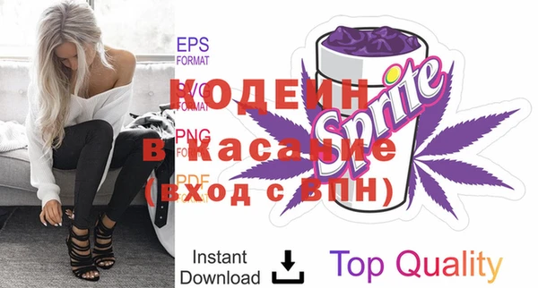 прущая мука Нефтегорск