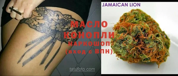 мефедрон Нея