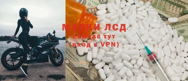 кокаин VHQ Нефтекумск
