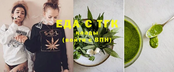 кокаин VHQ Нефтекумск