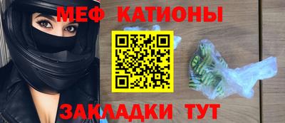 PSILOCYBIN Бугуруслан