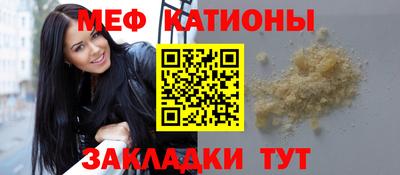 альфа пвп VHQ Бузулук