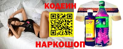 COCAINE Бузулук