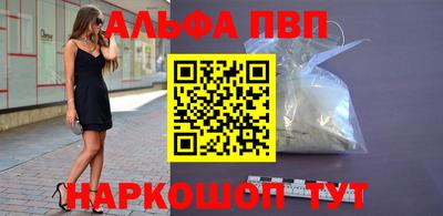 MDMA Premium VHQ Бугуруслан