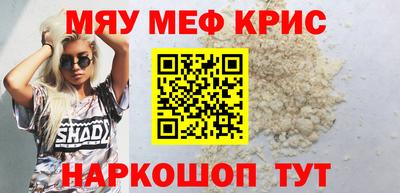 Альфа ПВП Будённовск