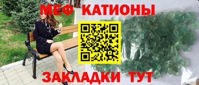 сатива Будённовск