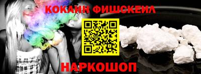 крисы Абинск