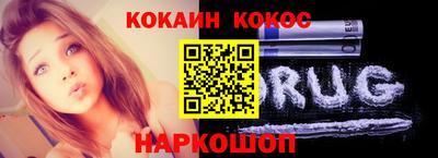 Альфа ПВП Будённовск