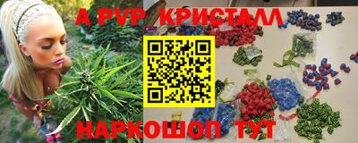 COCAINE Бузулук
