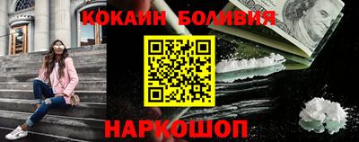 сатива Будённовск