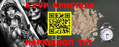 MDMA Premium VHQ Бугуруслан