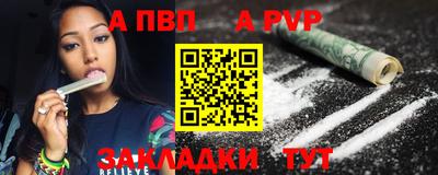 MDMA Premium VHQ Бугуруслан