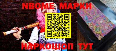 сатива Будённовск