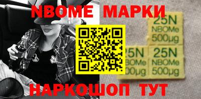COCAINE Бузулук