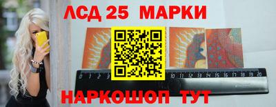 твердый Абакан