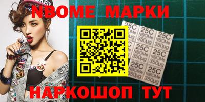 сатива Будённовск