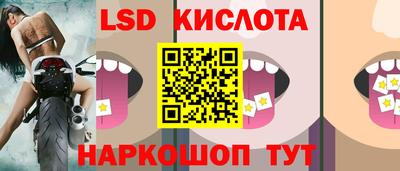 COCAINE Бузулук