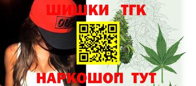 PSILOCYBIN Бугуруслан