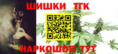 альфа пвп VHQ Бузулук