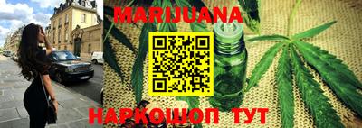 альфа пвп VHQ Бузулук