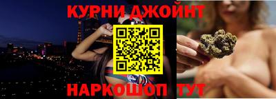 MDMA Premium VHQ Бугуруслан