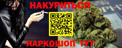 Альфа ПВП Будённовск