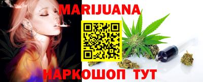 PSILOCYBIN Бугуруслан