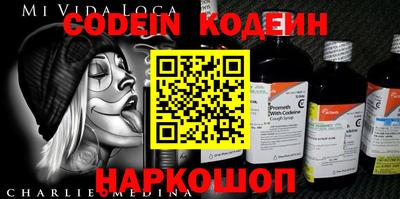PSILOCYBIN Азнакаево